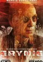  Эринии смотреть онлайн сериал 1 сезон 